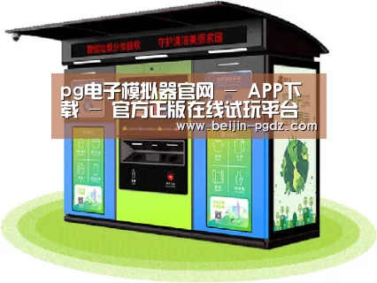 产品名称六