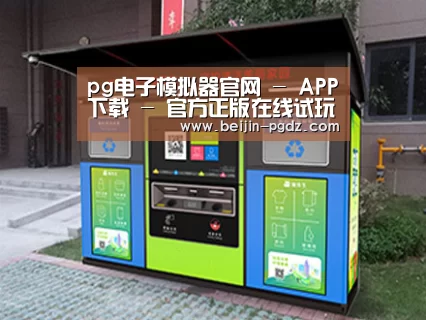成功案例标题一